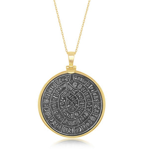 Sterling Silver Phaistos-Replica Coin Pendant With Chain - Gold Plated